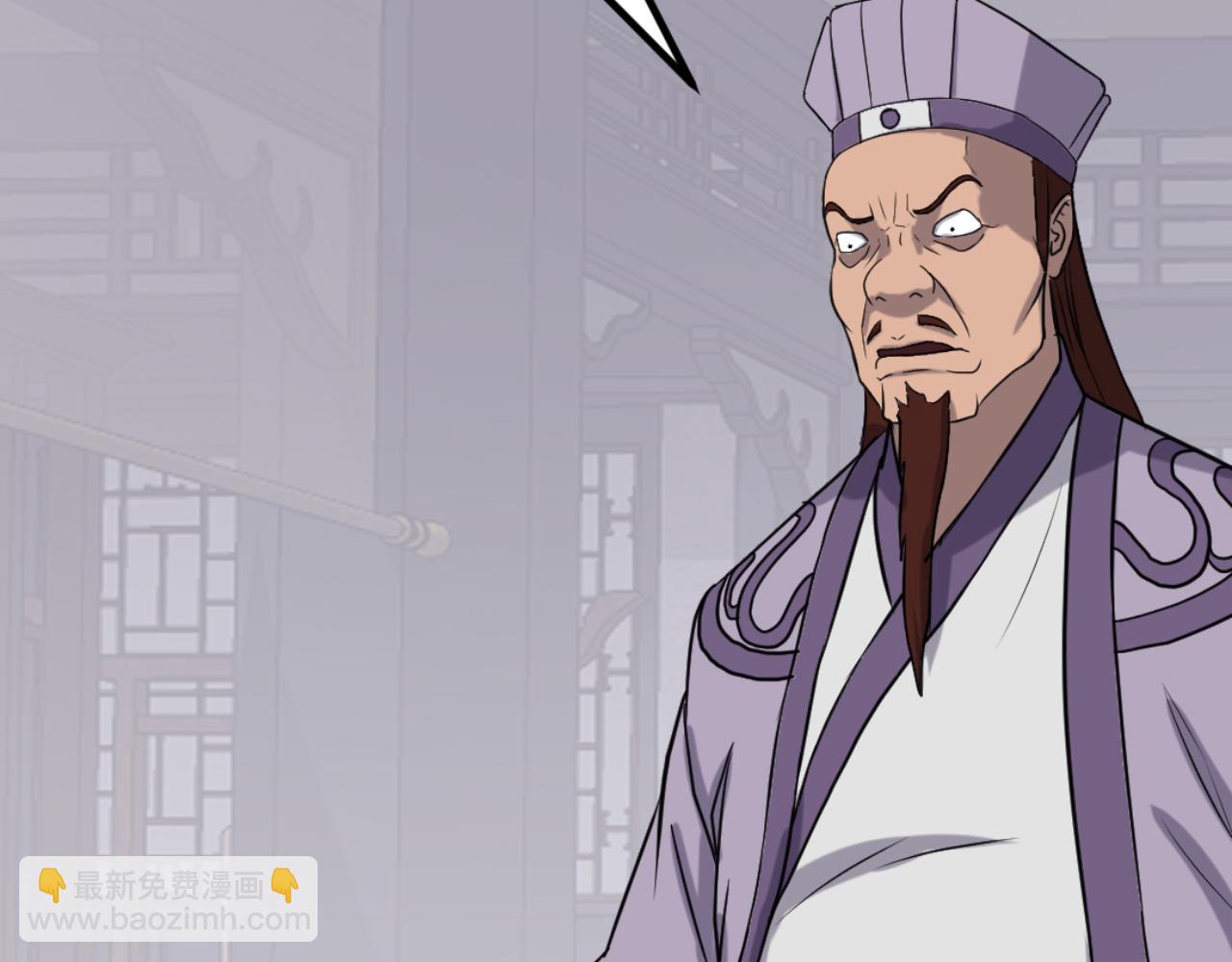 🍲重生不死尊 第162话 登王门 第27页