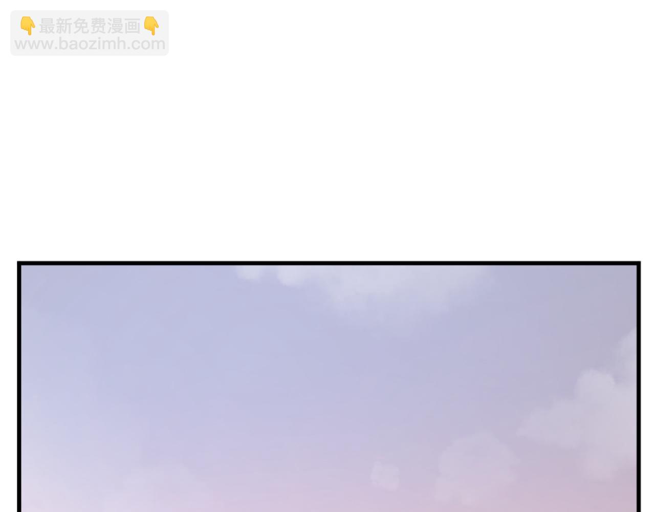 🍲重生不死尊 第164话 未来的霸主 第15页