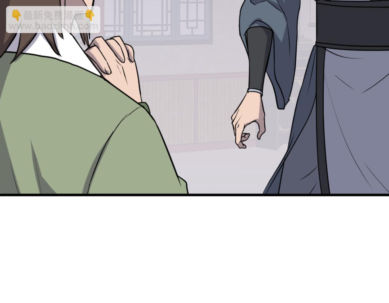 🍲重生不死尊 第164话 未来的霸主 第19页