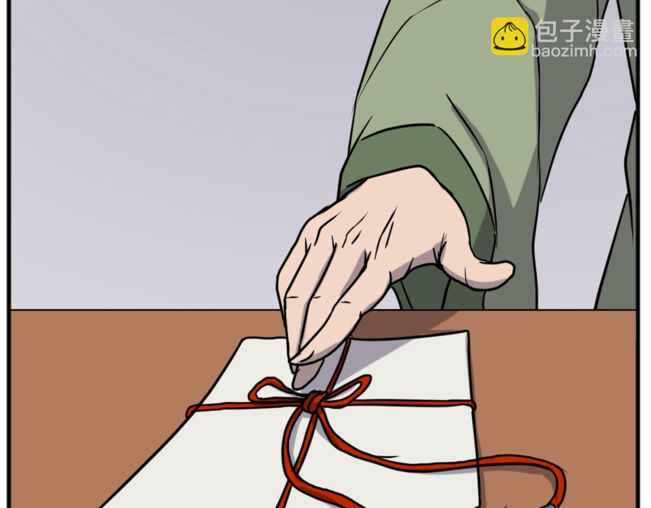 🍲重生不死尊 第164话 未来的霸主 第21页