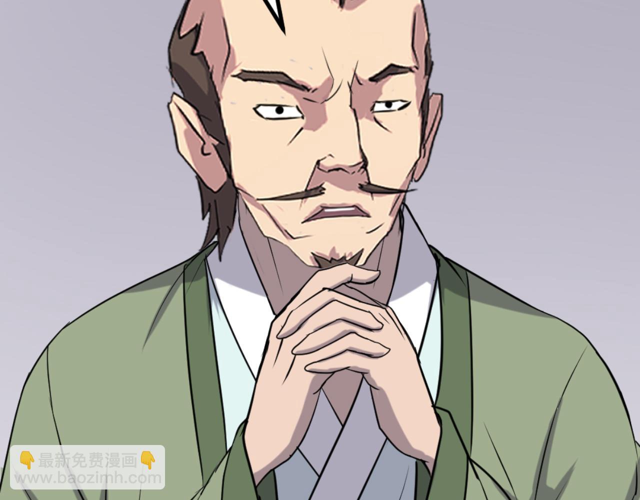 🍲重生不死尊 第164话 未来的霸主 第26页