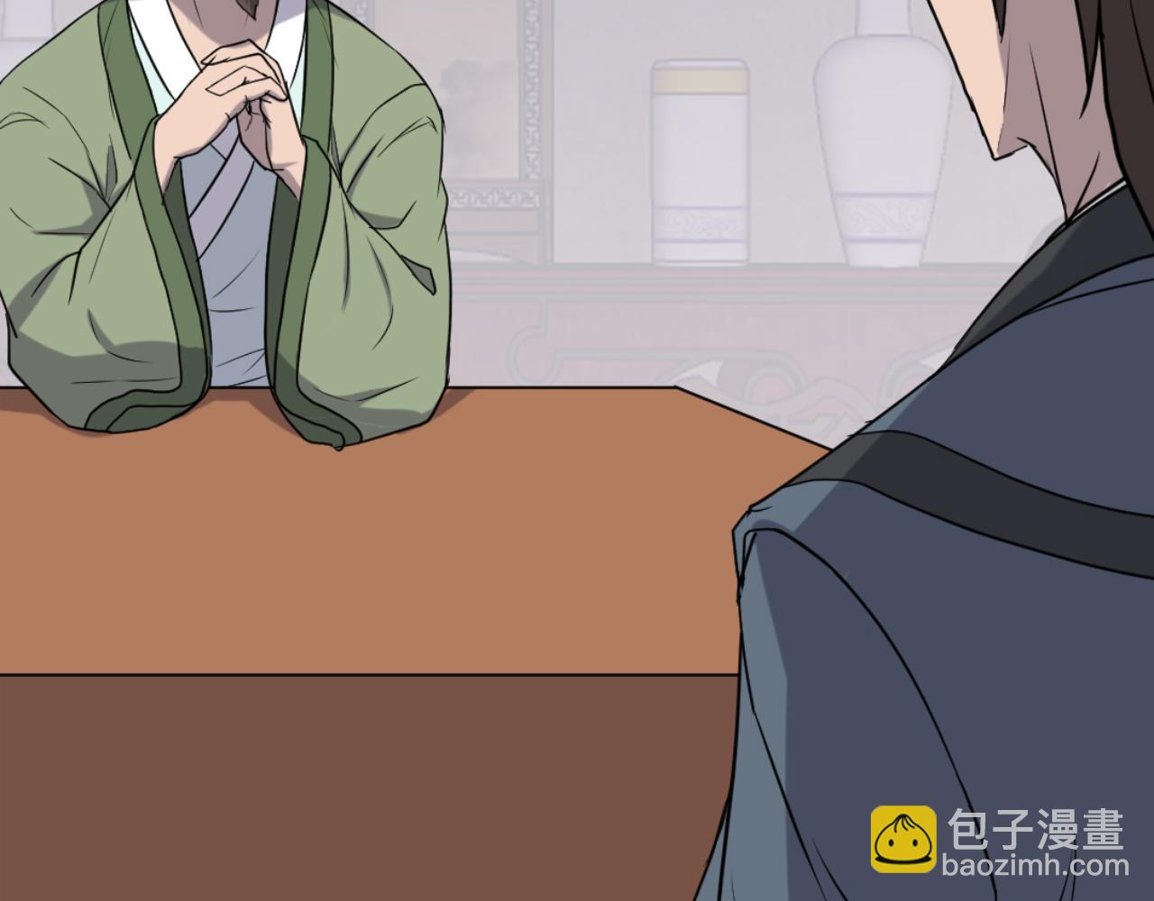 🍲重生不死尊 第164话 未来的霸主 第32页