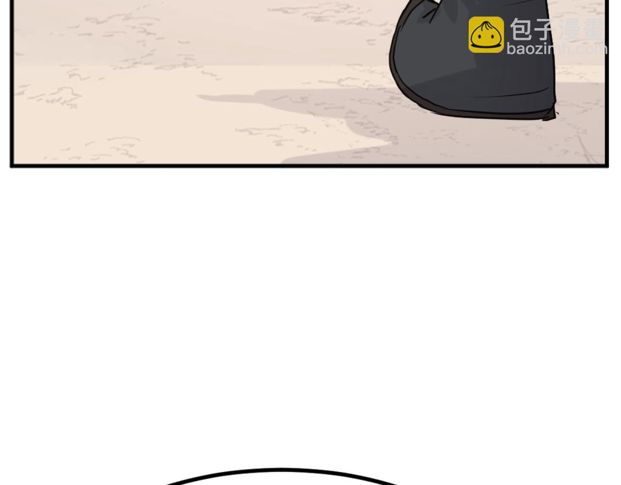 🍲重生不死尊 第164话 未来的霸主 第5页