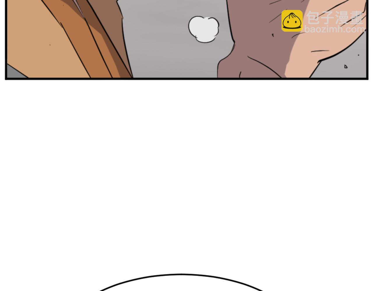 🍲重生不死尊 第166话 开战的准备 第10页