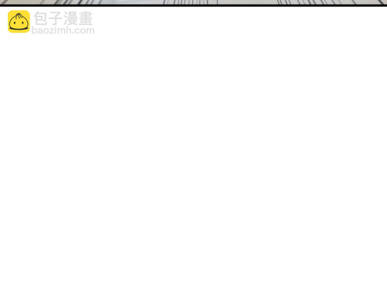 🍲重生不死尊 第166话 开战的准备 第16页