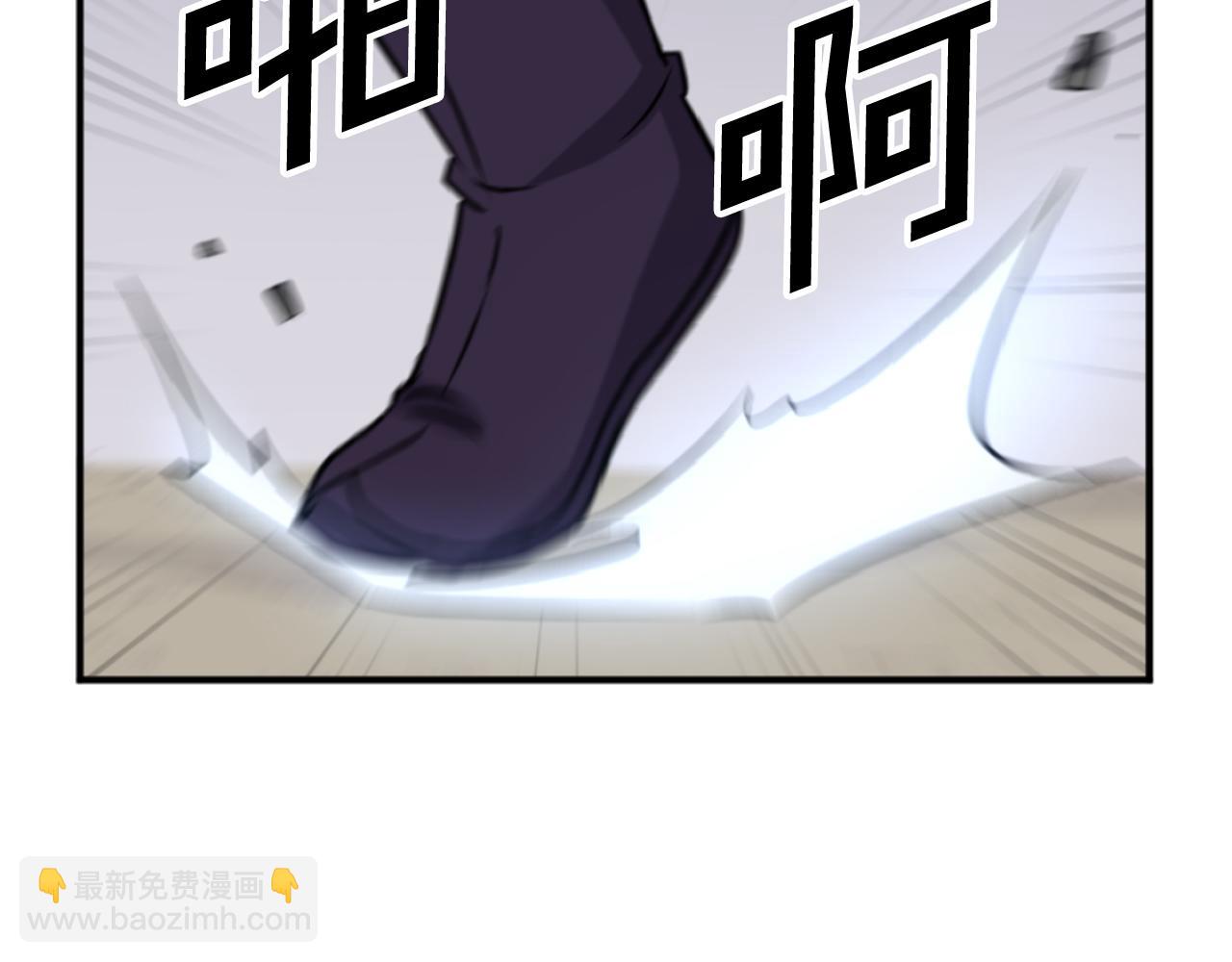 🍲重生不死尊 第166话 开战的准备 第24页