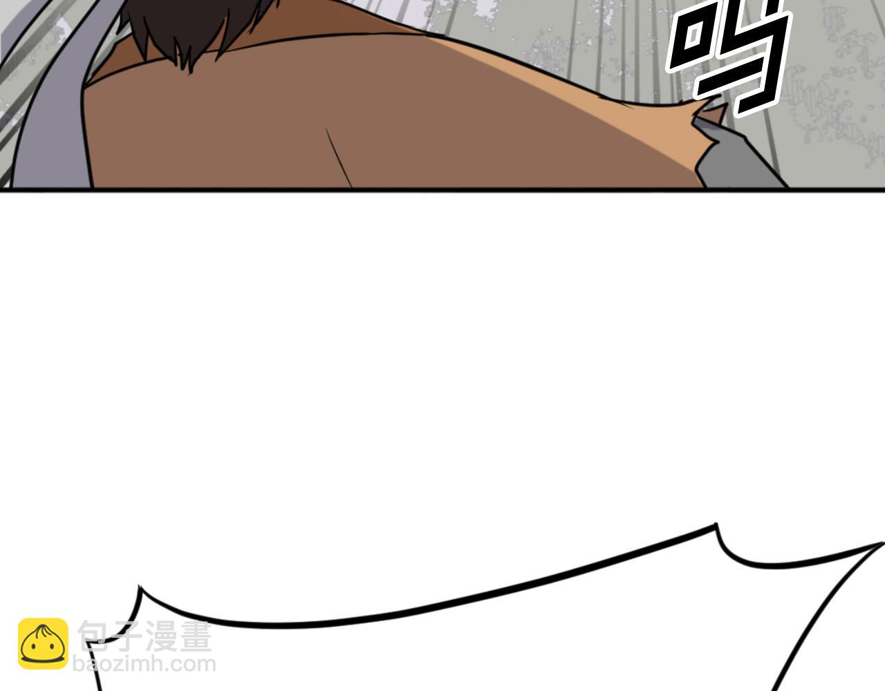 🍲重生不死尊 第166话 开战的准备 第27页