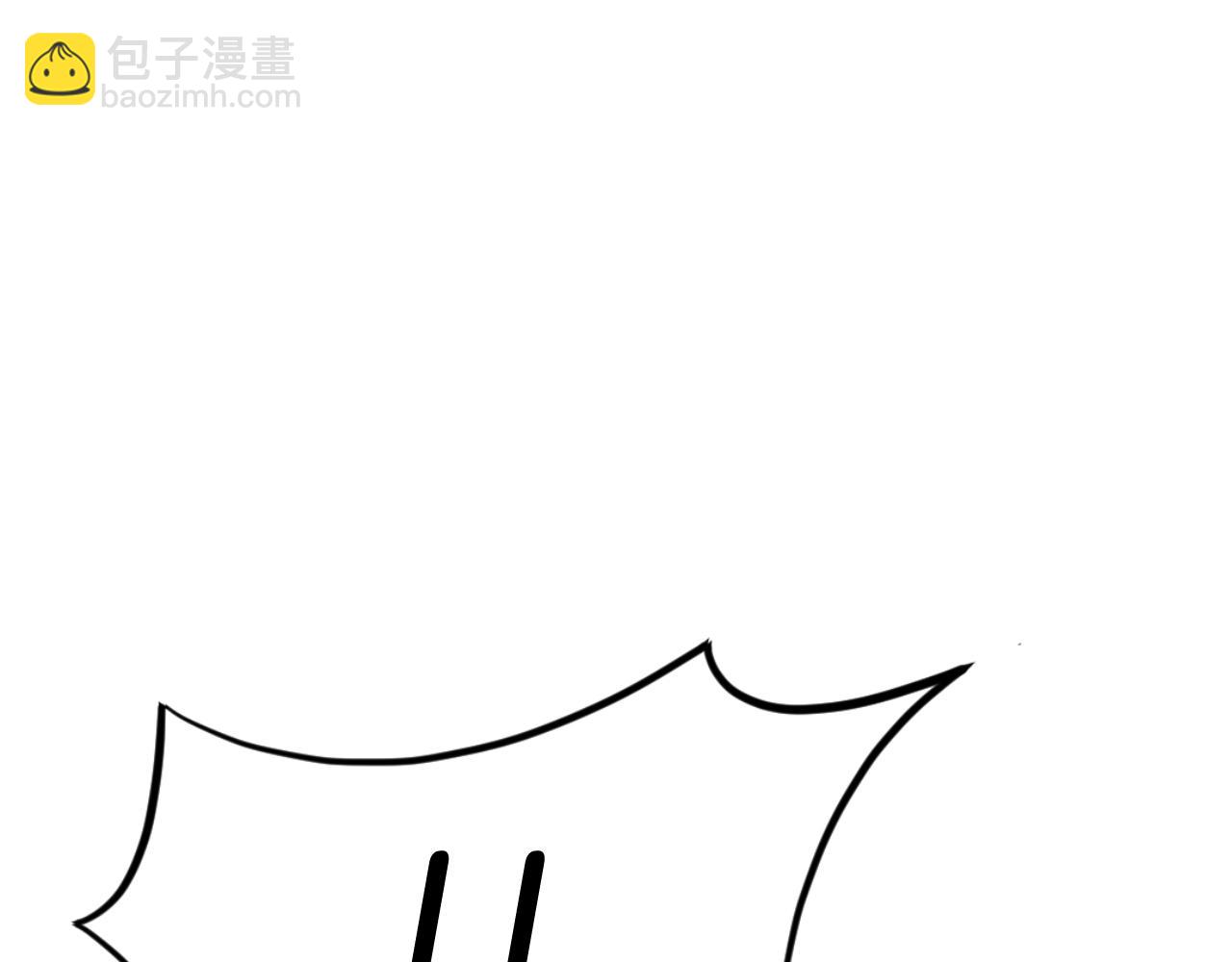 🍲重生不死尊 第166话 开战的准备 第30页