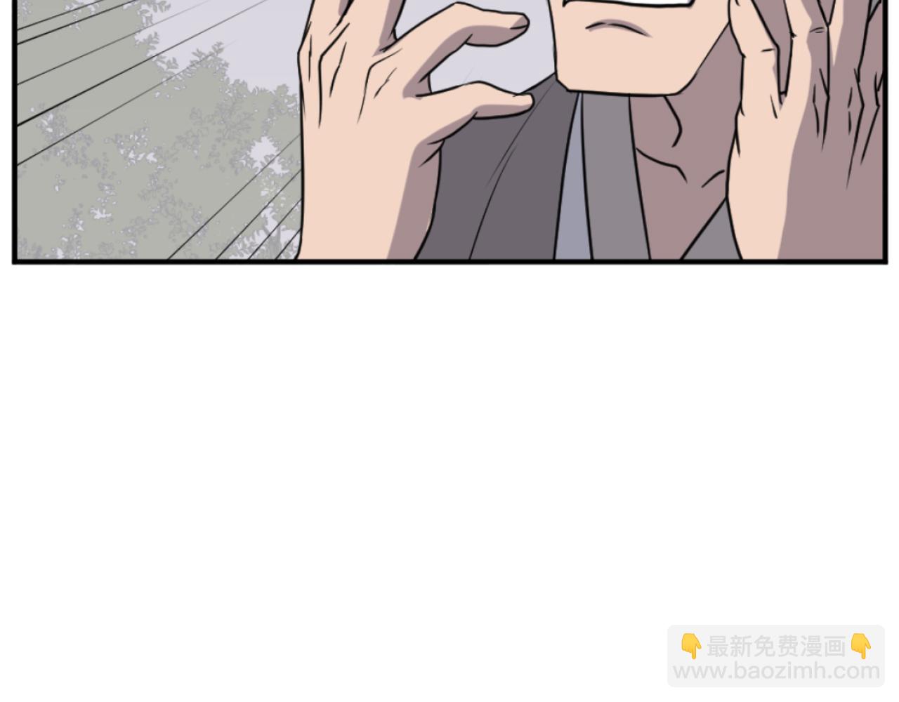 🍲重生不死尊 第166话 开战的准备 第32页