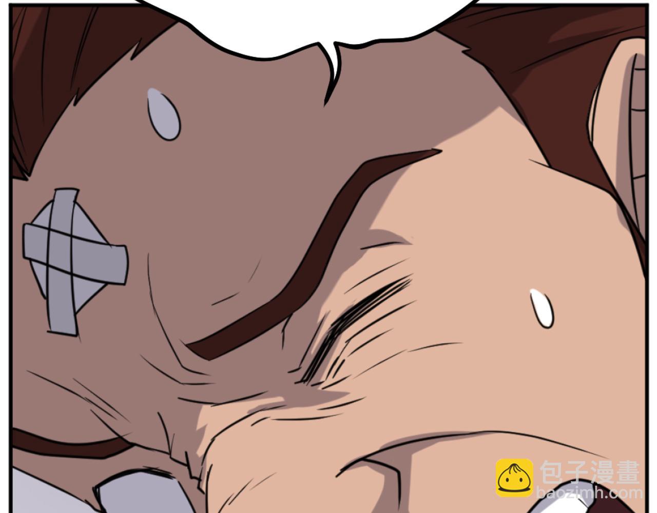 🍲重生不死尊 第166话 开战的准备 第36页