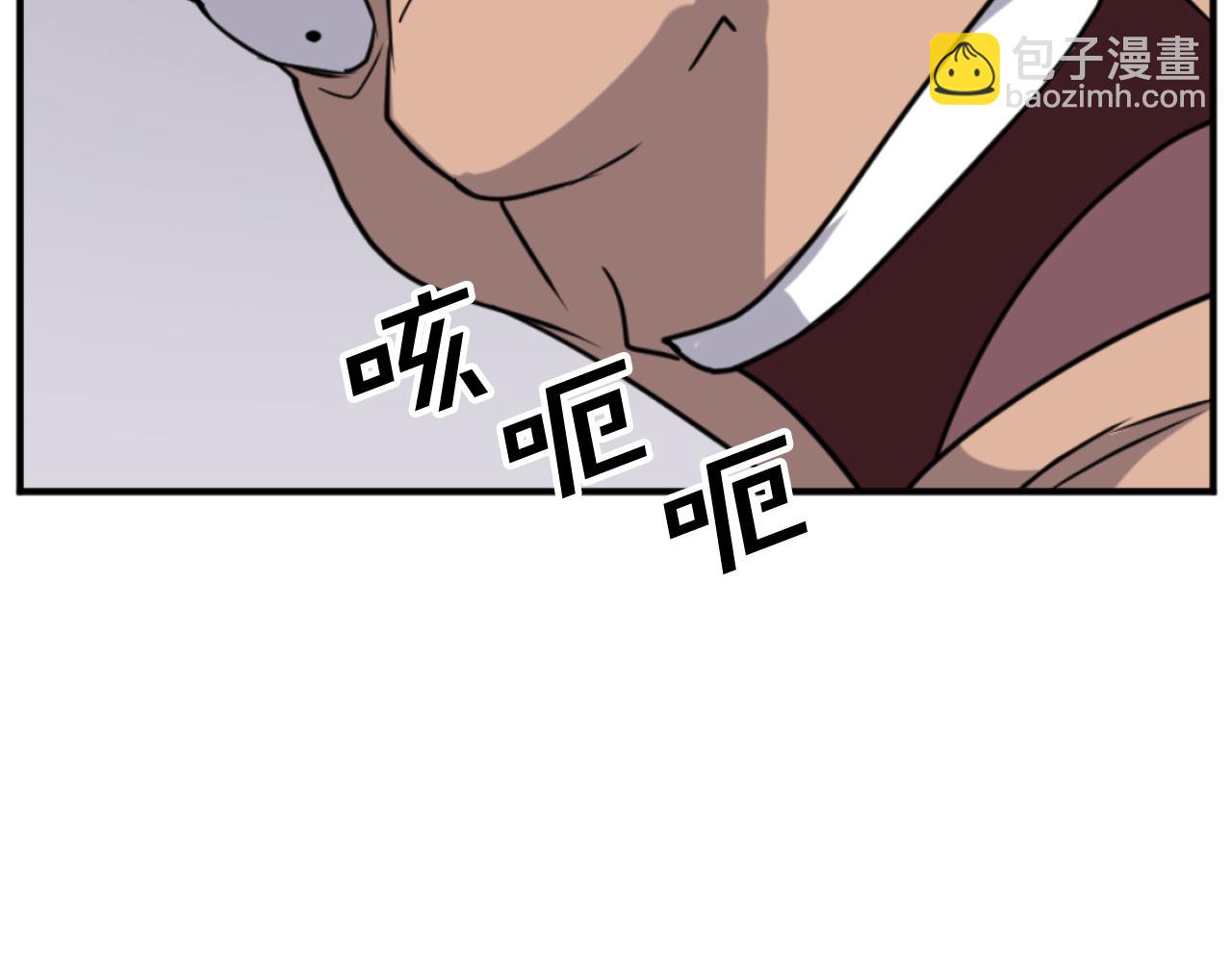 🍲重生不死尊 第166话 开战的准备 第37页