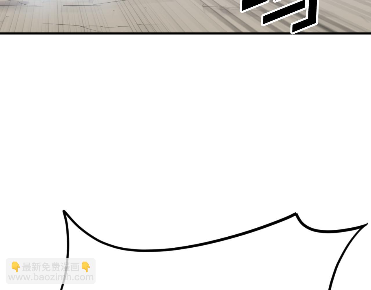 🍲重生不死尊 第166话 开战的准备 第40页