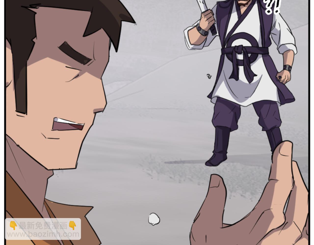 🍲重生不死尊 第166话 开战的准备 第9页