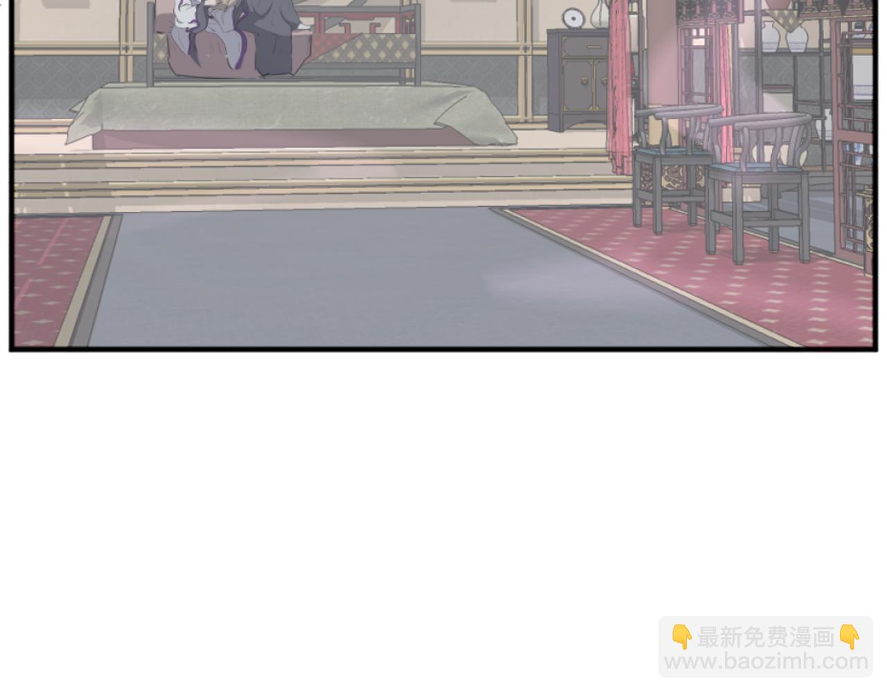 🍲重生不死尊 第168话 冥冢队主 第21页