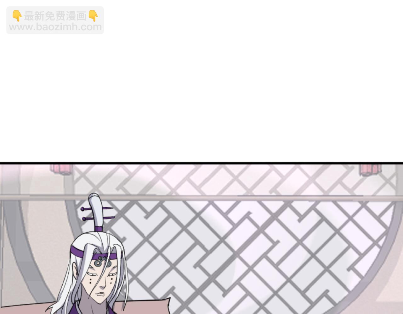 🍲重生不死尊 第168话 冥冢队主 第22页