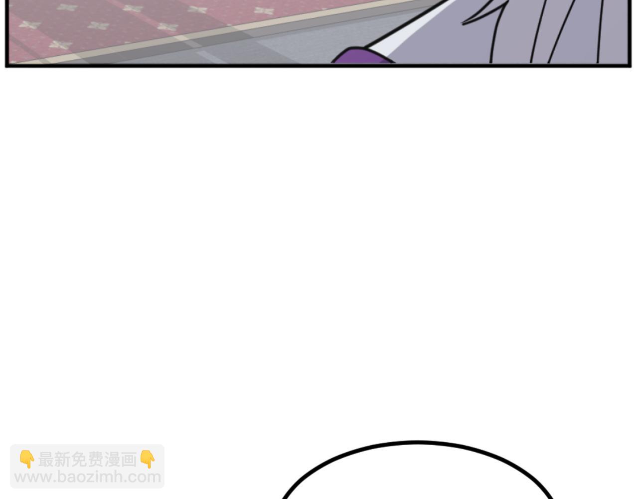 🍲重生不死尊 第168话 冥冢队主 第27页