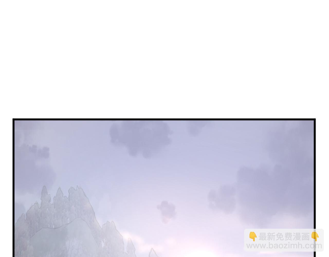 🍲重生不死尊 第168话 冥冢队主 第3页