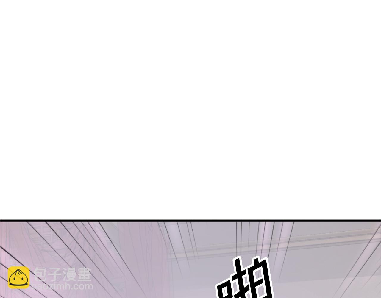 🍲重生不死尊 第168话 冥冢队主 第36页