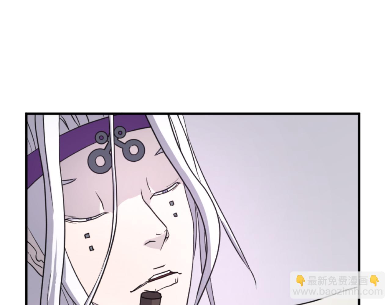 🍲重生不死尊 第168话 冥冢队主 第39页