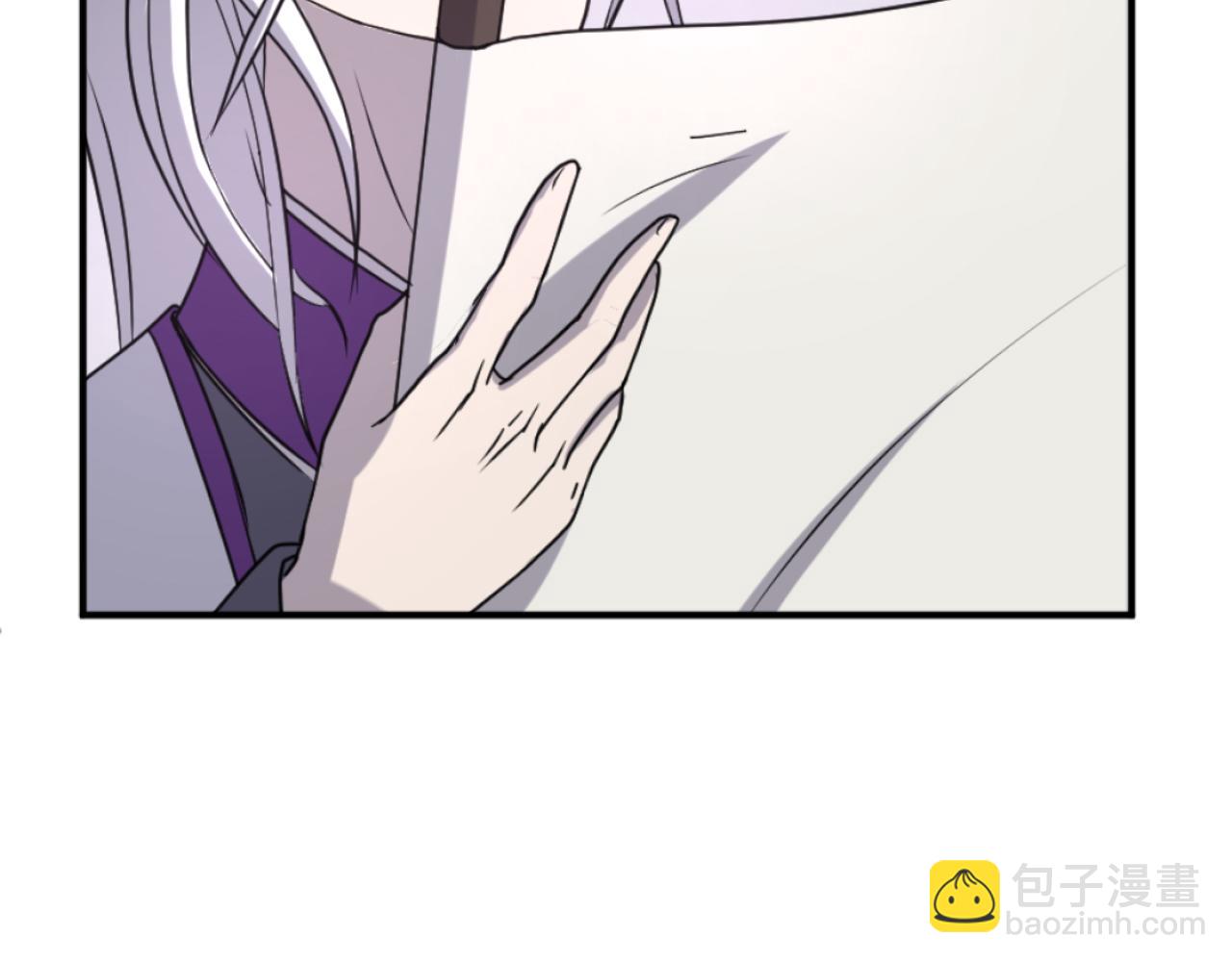 🍲重生不死尊 第168话 冥冢队主 第40页