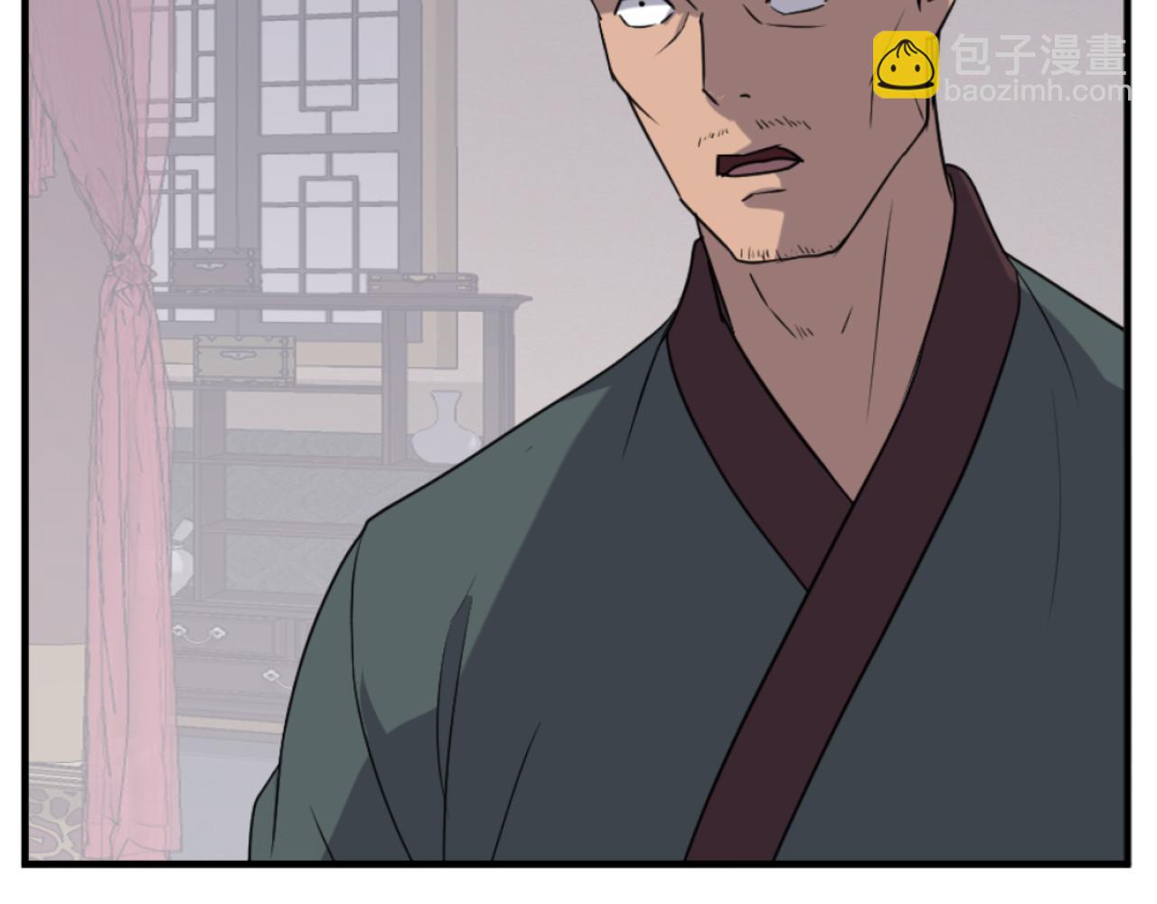 🍲重生不死尊 第168话 冥冢队主 第48页
