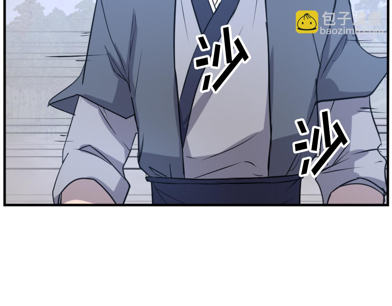 🍲重生不死尊 第170话 策反 第10页