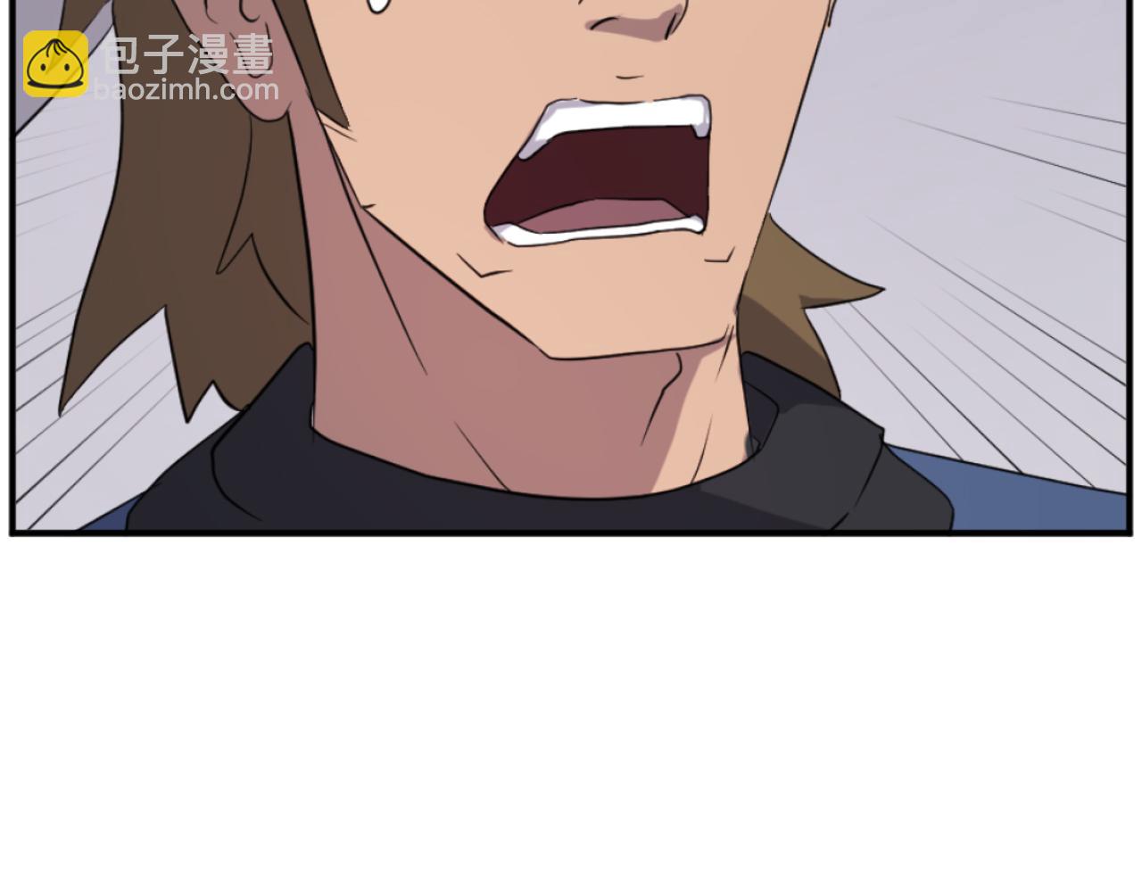 🍲重生不死尊 第170话 策反 第16页