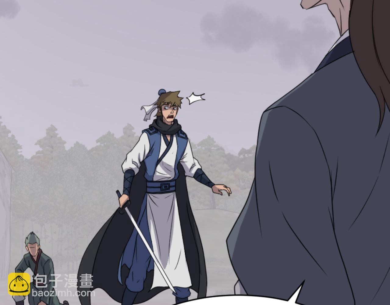 🍲重生不死尊 第170话 策反 第29页
