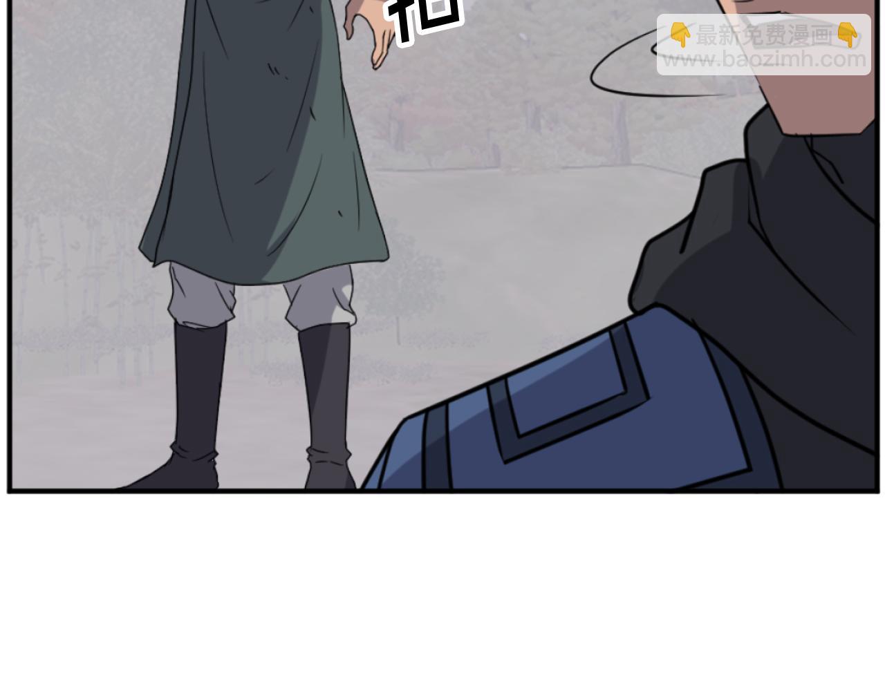 🍲重生不死尊 第170话 策反 第32页