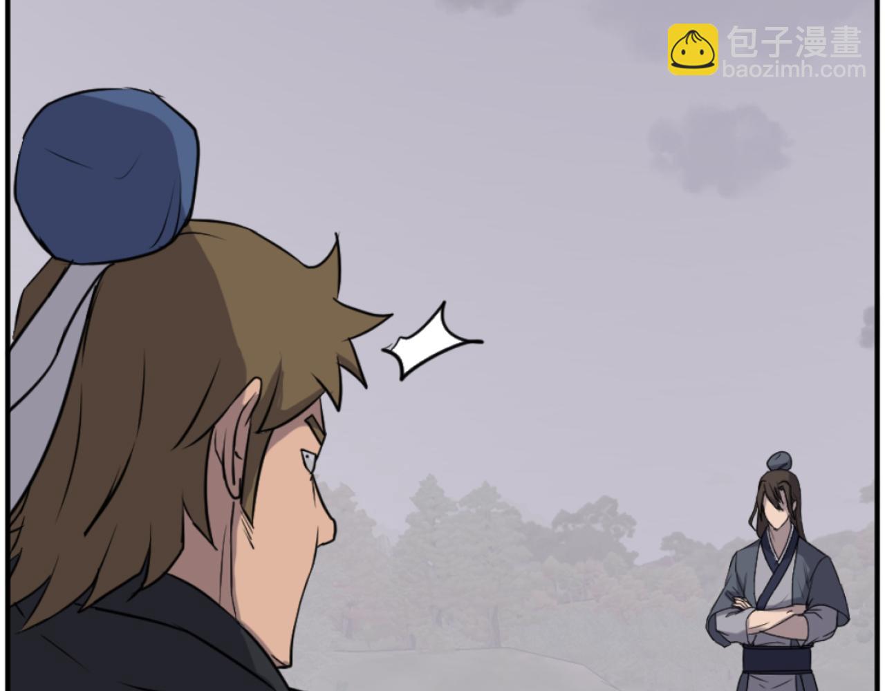 🍲重生不死尊 第170话 策反 第39页