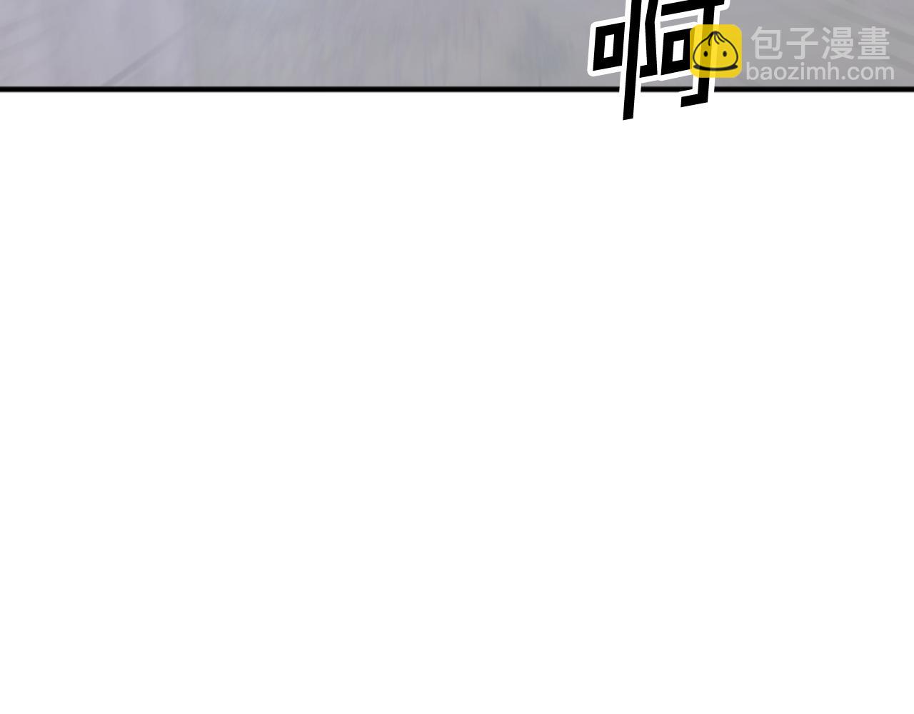 🍲重生不死尊 第170话 策反 第43页