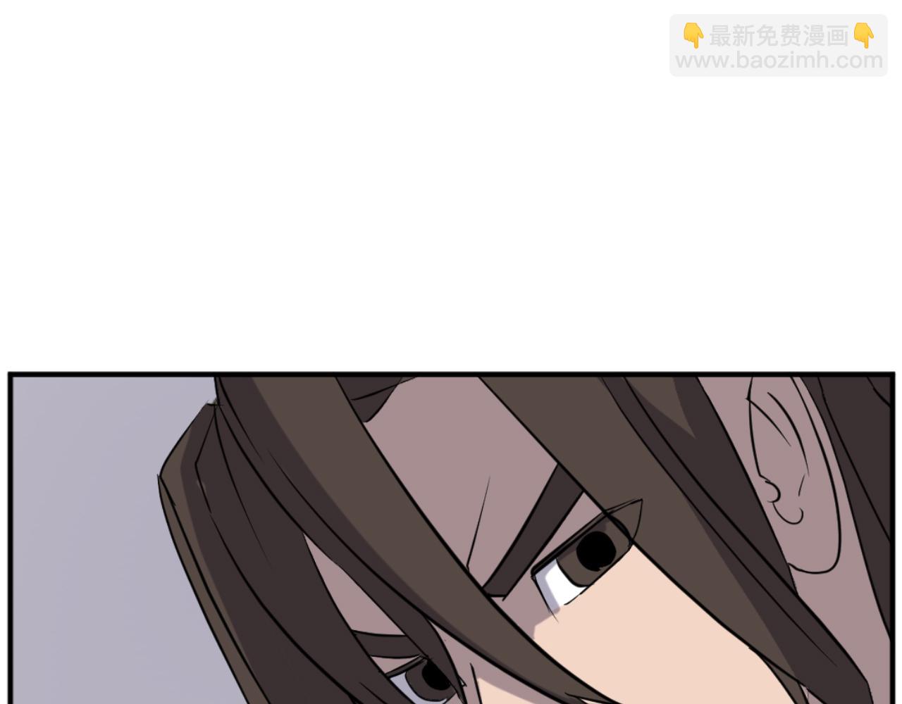 🍲重生不死尊 第172话 霸王 第29页