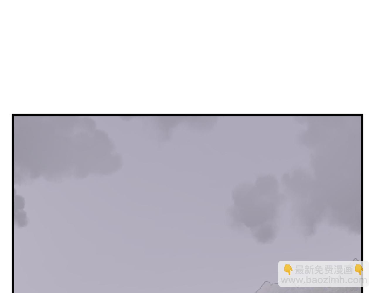🍲重生不死尊 第172话 霸王 第3页
