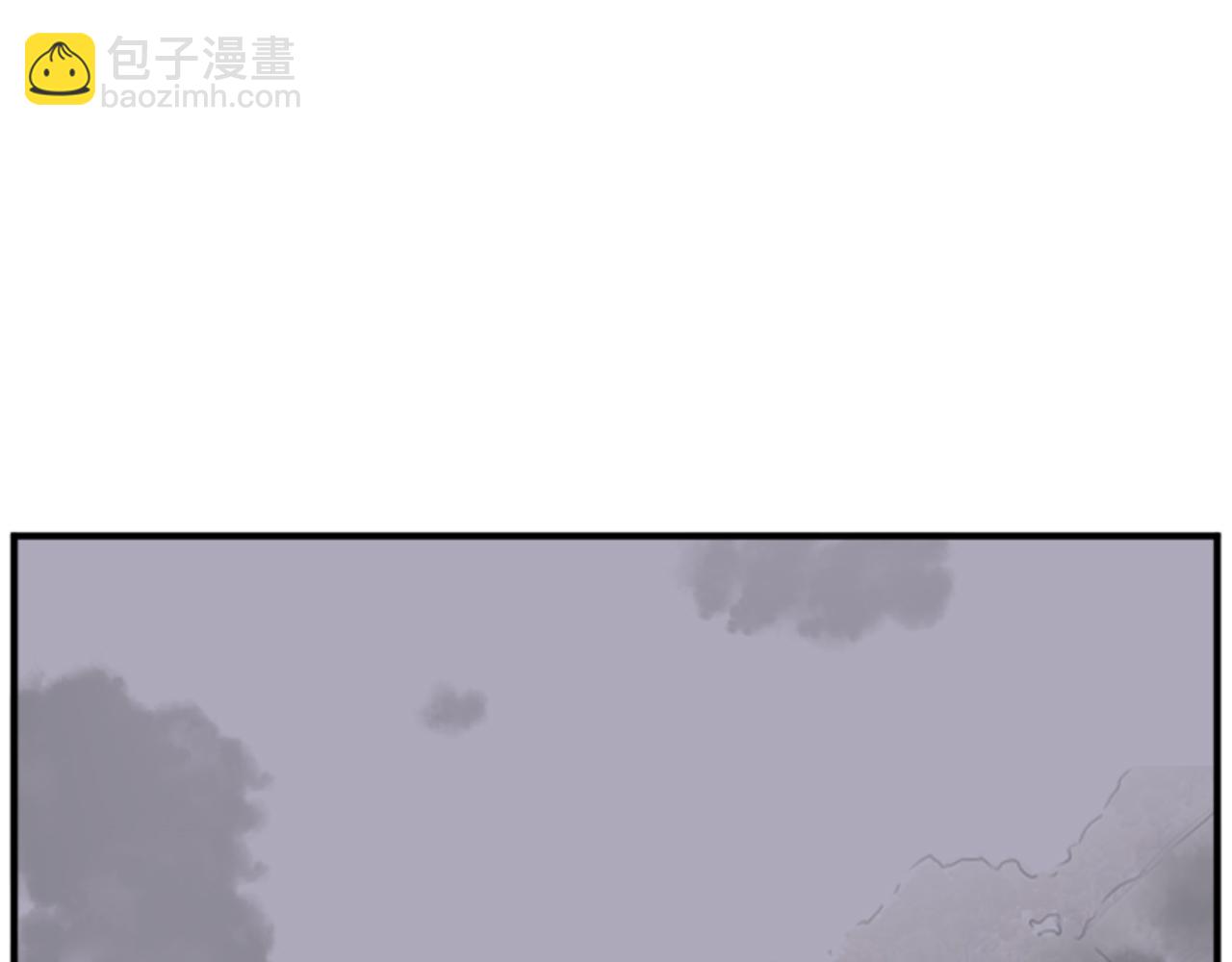 🍲重生不死尊 第172话 霸王 第48页