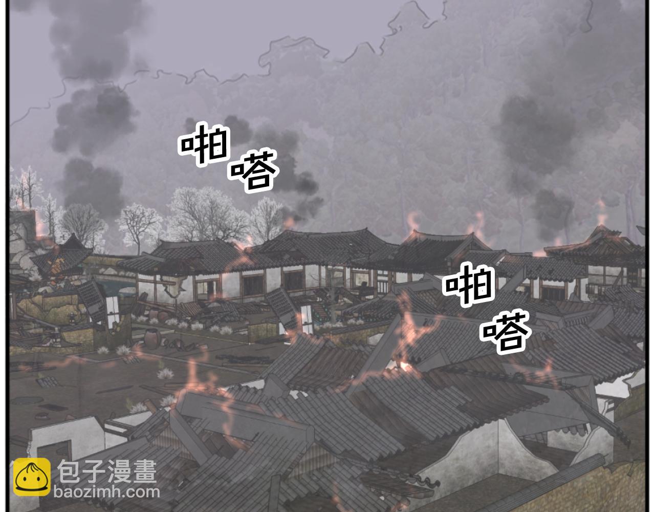 🍲重生不死尊 第172话 霸王 第49页