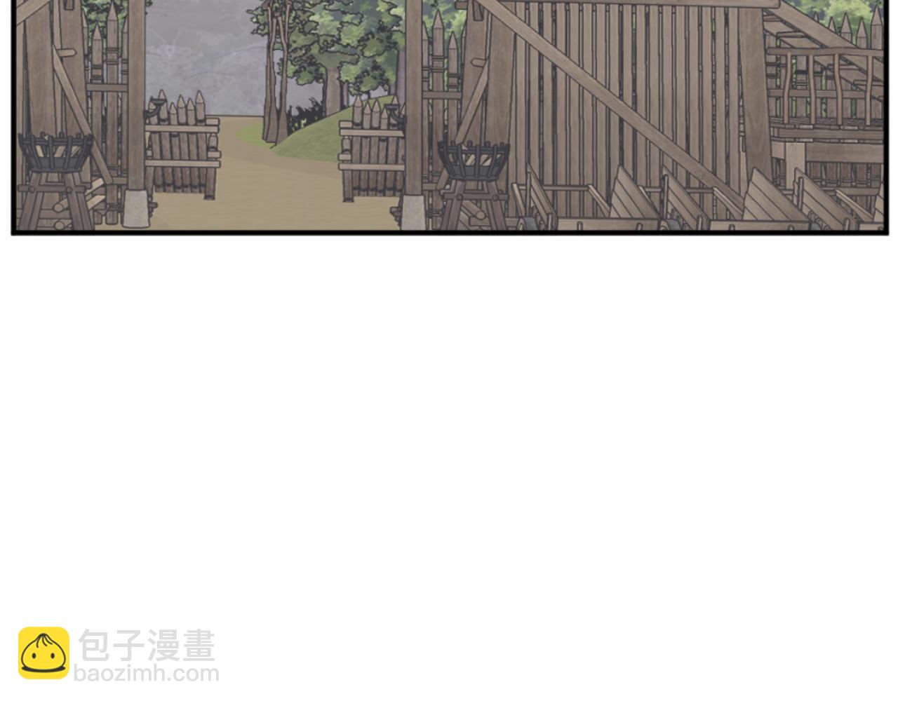 🍲重生不死尊 第172话 霸王 第7页