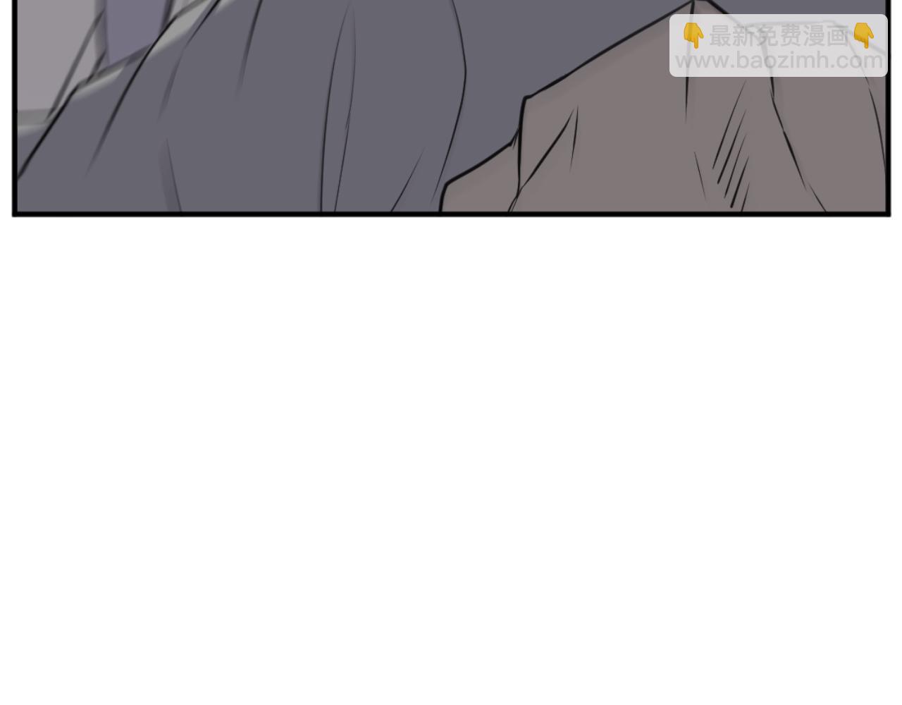 🍲重生不死尊 第174话 暗主 第11页