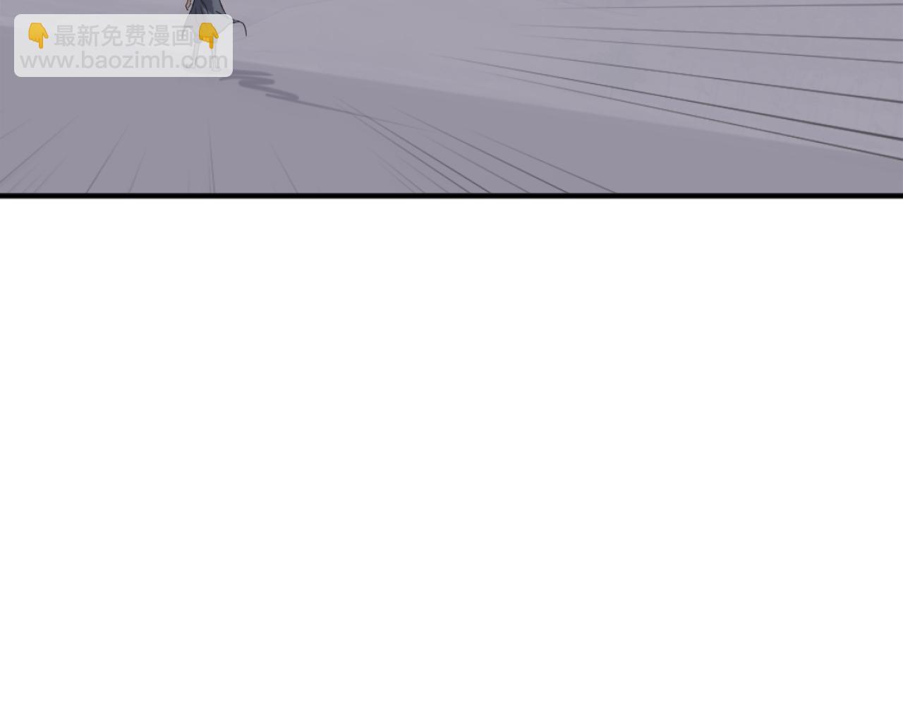 🍲重生不死尊 第174话 暗主 第25页