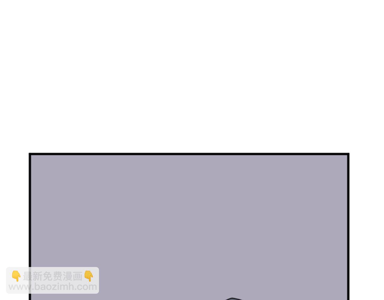 🍲重生不死尊 第174话 暗主 第29页