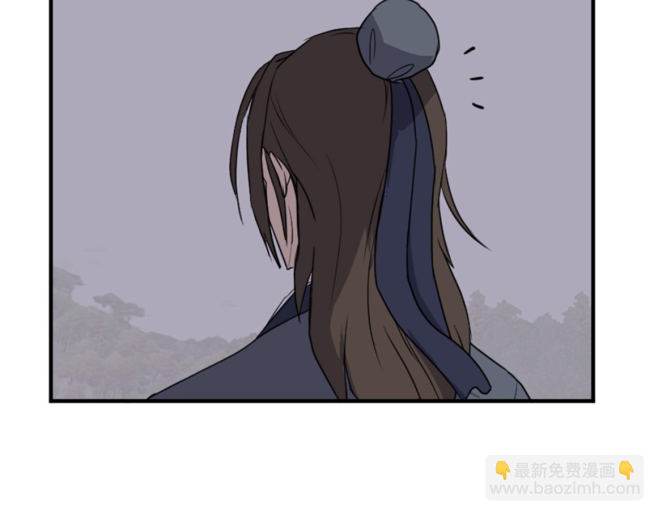 🍲重生不死尊 第174话 暗主 第30页
