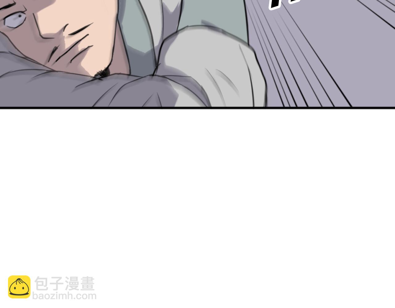 🍲重生不死尊 第174话 暗主 第33页