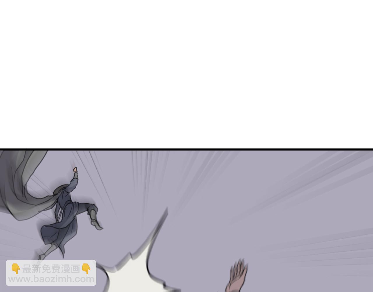 🍲重生不死尊 第174话 暗主 第34页