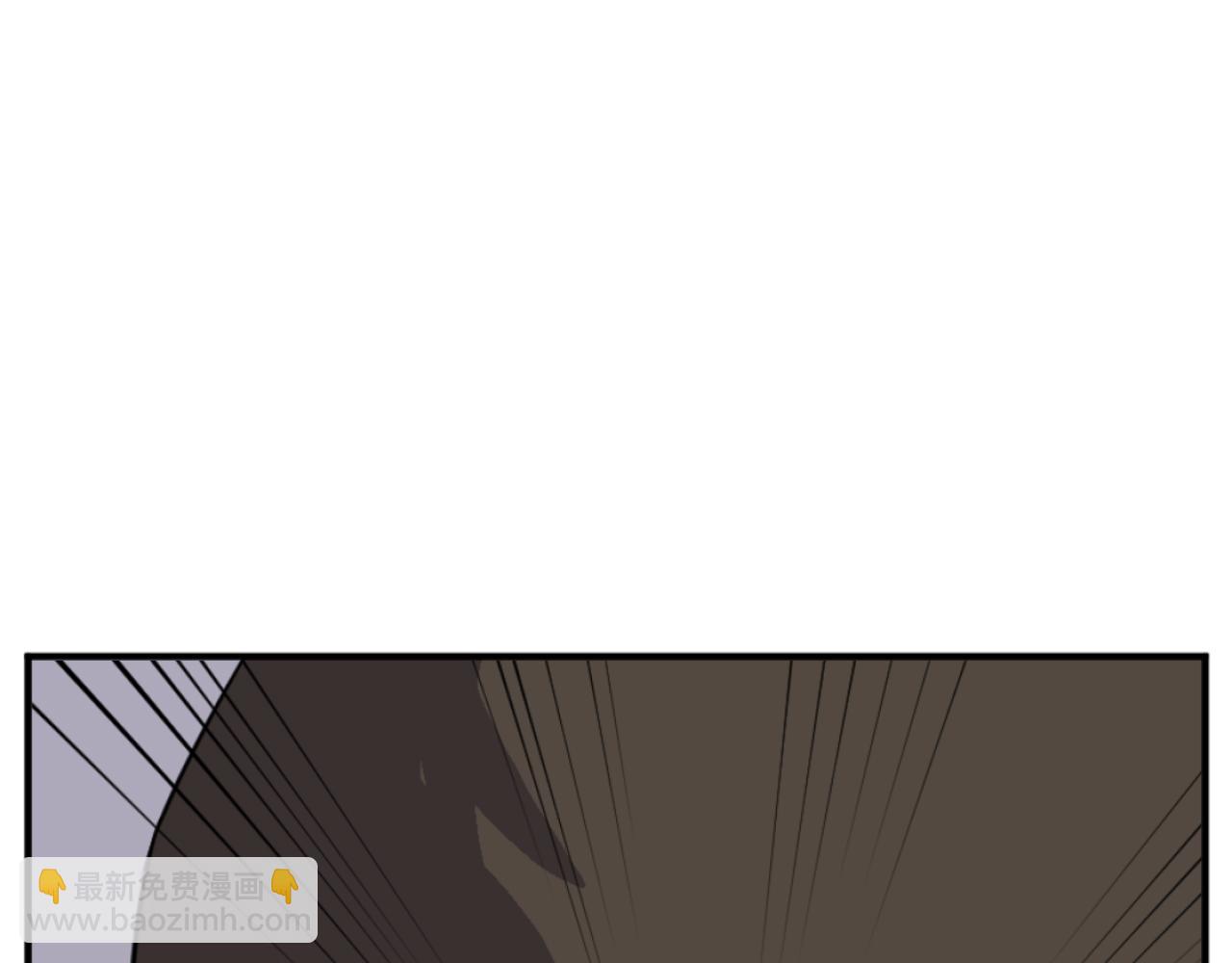 🍲重生不死尊 第174话 暗主 第37页