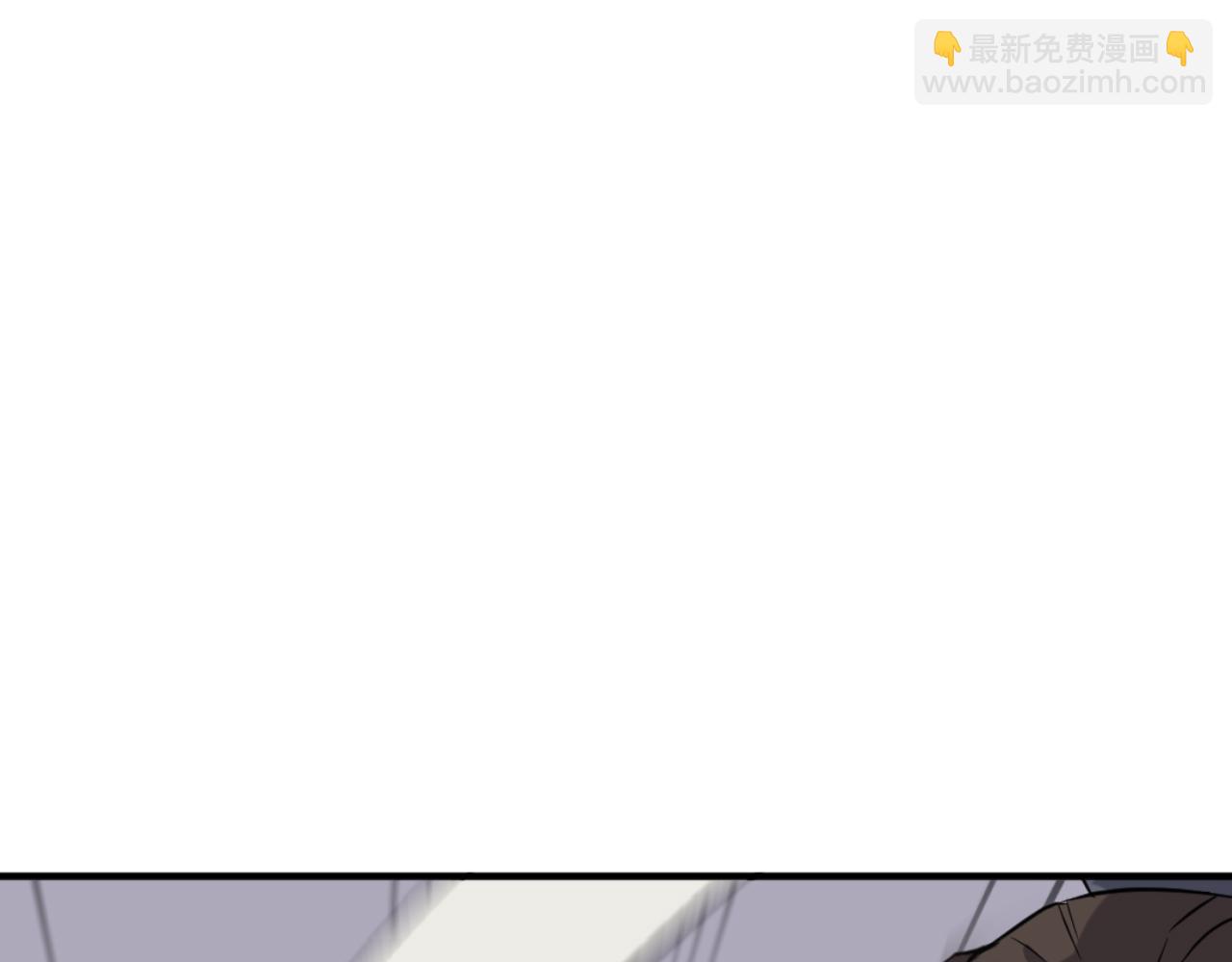 🍲重生不死尊 第174话 暗主 第42页