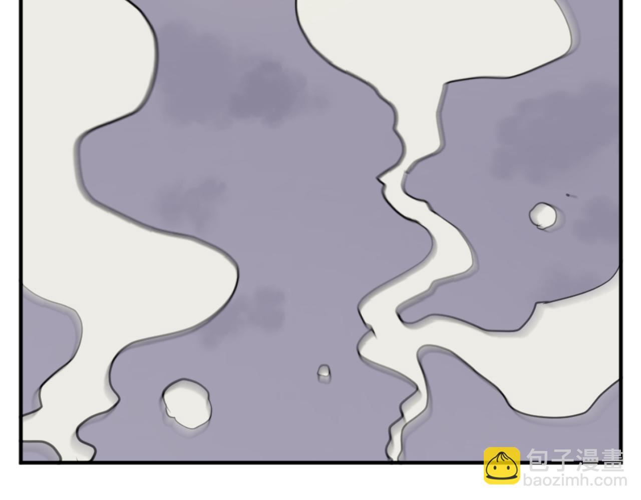 🍲重生不死尊 第174话 暗主 第5页