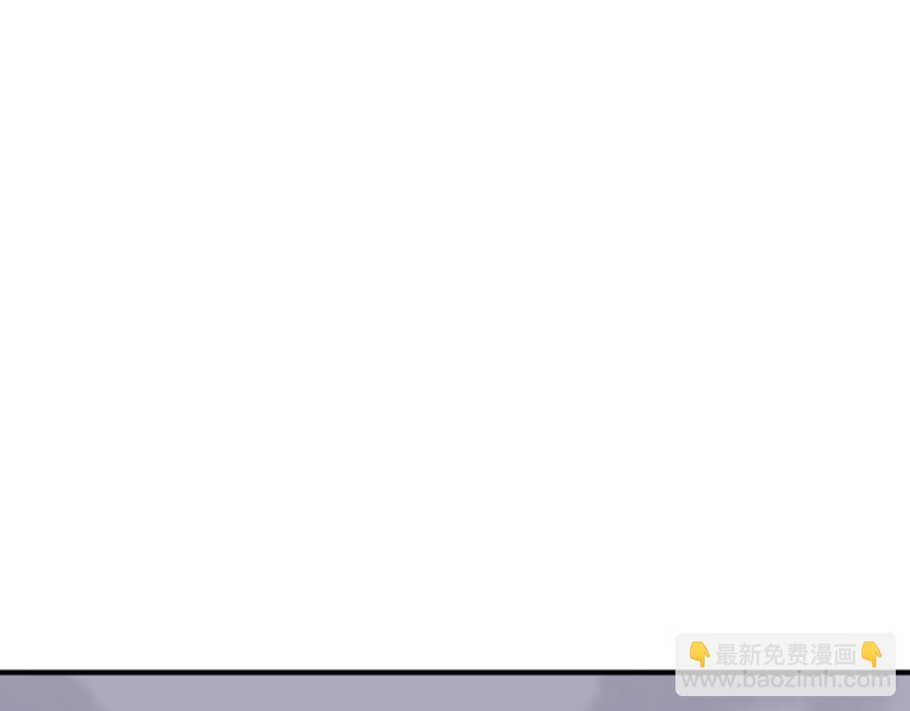 🍲重生不死尊 第174话 暗主 第6页