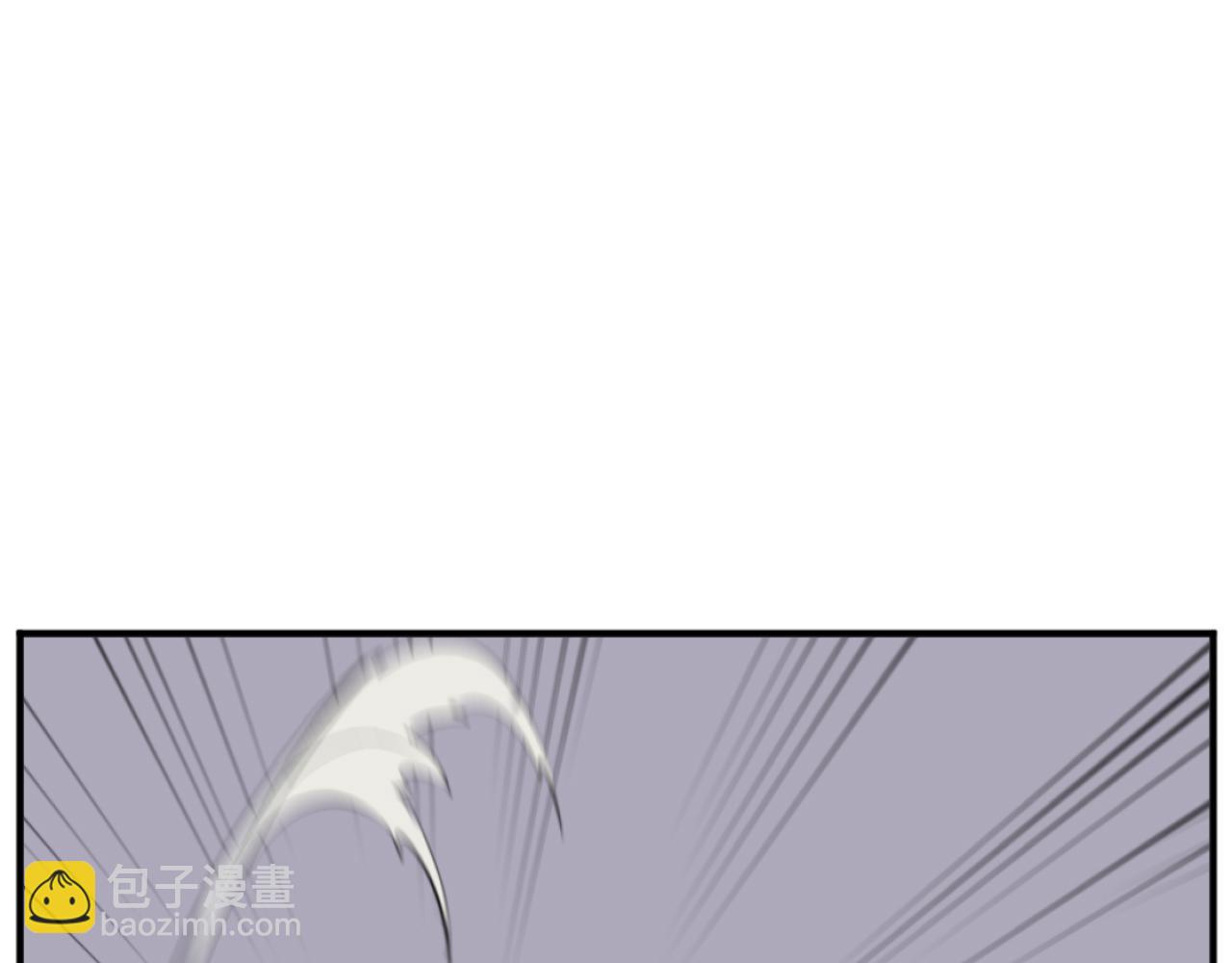 🍲重生不死尊 第174话 暗主 第9页
