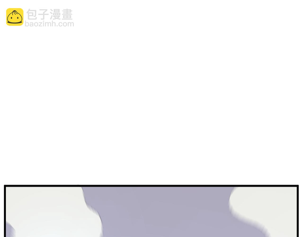 🍲重生不死尊 第176话 许久不见 第17页