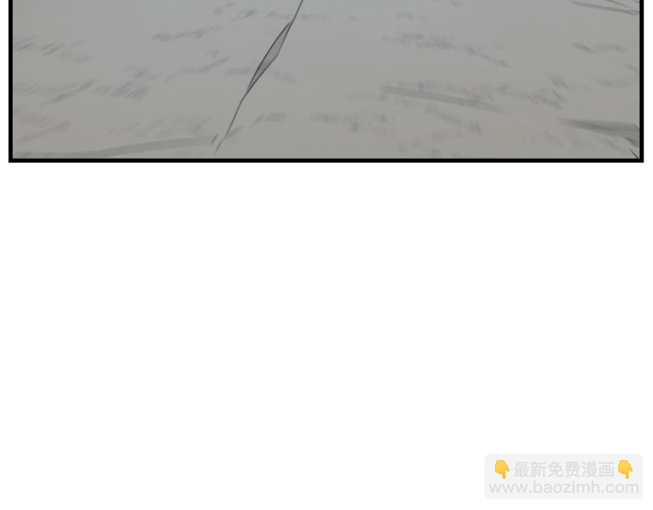 🍲重生不死尊 第176话 许久不见 第19页