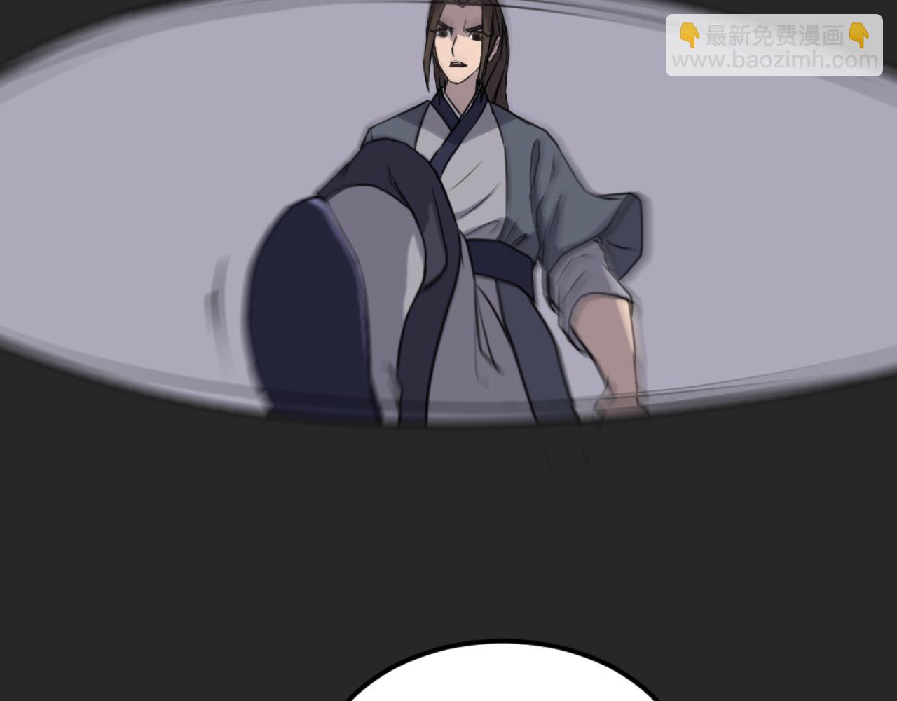 🍲重生不死尊 第176话 许久不见 第26页